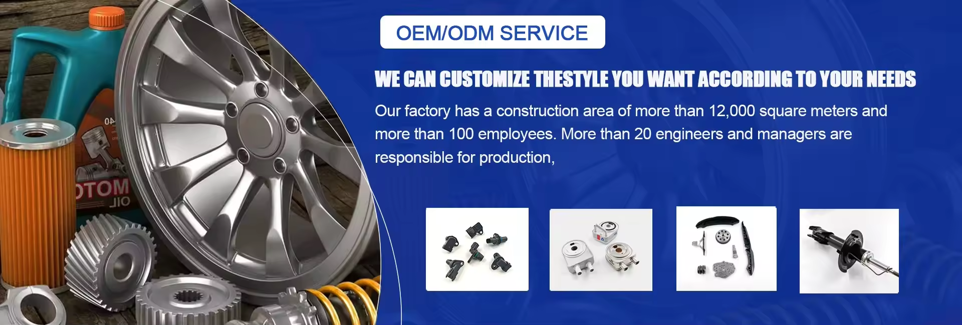 we are master，we are professional